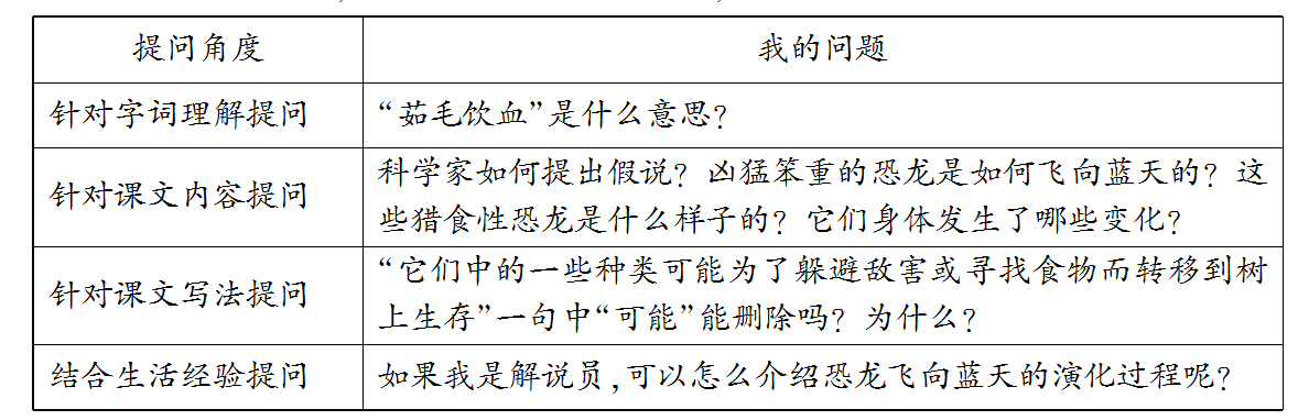 3b9453b31c09e0bc2b2b4e799fb11237.png 3b9453b31c09e0bc2b2b4e799fb11237.png