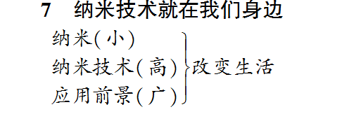 f3a236ecf2373945616223a2a0767d5a.png