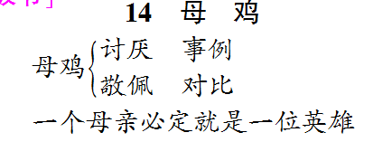 ca2493e9d64099cda6f99df4aa3b88cb.png