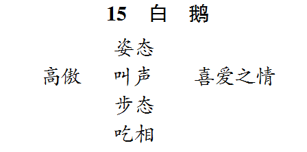 e0e276421fd4facdfdaf98f3be161a86.png