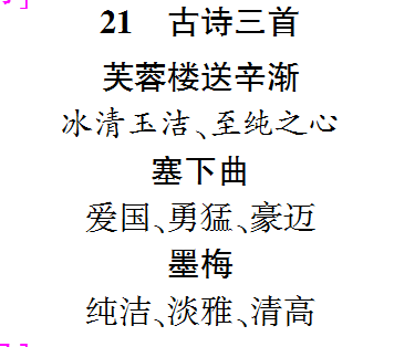 869db14c7ae7a167282422c2f58d2174.png