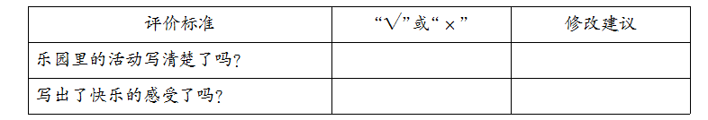e2da6f5c7f265ebb4761f8e859e98d4c.png