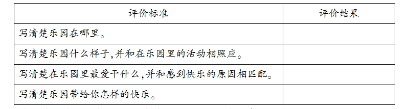 40fa985cb71753c234ae72a6217f6773.png
