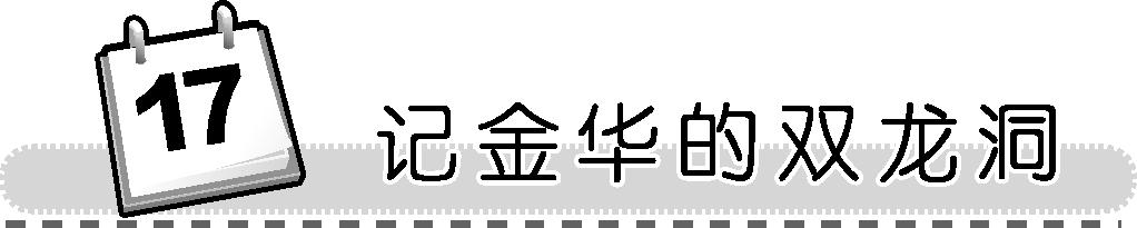 6e1914c8a882123940742e9a80680572.jpg 6e1914c8a882123940742e9a80680572.jpg