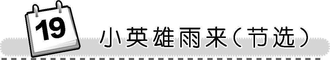 6e6e2b1d4704bce462d068c32cbbe98a.jpg 6e6e2b1d4704bce462d068c32cbbe98a.jpg
