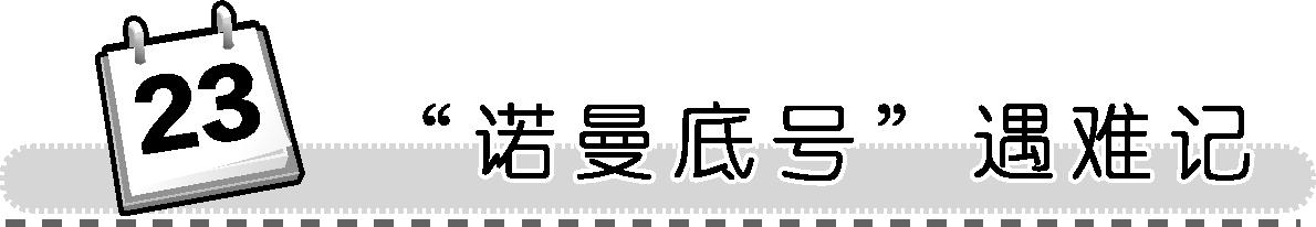 66e943fb1a99fcf1ce853c759c88351a.jpg 66e943fb1a99fcf1ce853c759c88351a.jpg