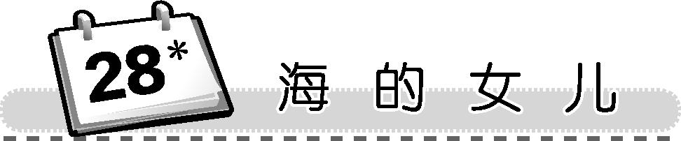 baee5c0a2674bdc9c2dd9bd717c66ca8.jpg baee5c0a2674bdc9c2dd9bd717c66ca8.jpg