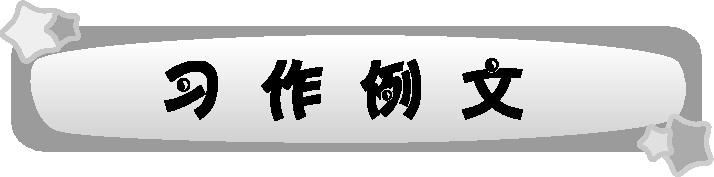 6e573aab2024e1aaf67da70ac1fe2e0b.jpg 6e573aab2024e1aaf67da70ac1fe2e0b.jpg