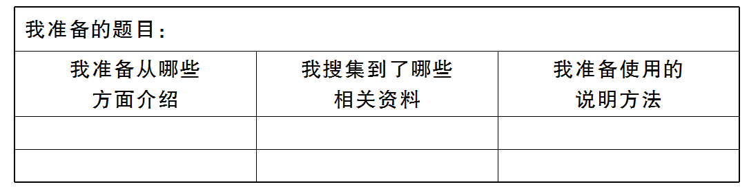 b1fe03fc869d59cb56f2c6e19bf4544e.png