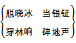 bb690759b8c3961639a1a017869f54b7.png bb690759b8c3961639a1a017869f54b7.png