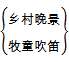 63228f6cab6ad320ed725b87b592603e.png 63228f6cab6ad320ed725b87b592603e.png