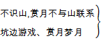 55c2cca6cad1852b6223e9d14bce7012.png 55c2cca6cad1852b6223e9d14bce7012.png