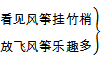 62c630fba5c837224bc844115916eddb.png 62c630fba5c837224bc844115916eddb.png