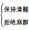 a205e5c00bd2ebac4aba4f60eaadb3e8.png a205e5c00bd2ebac4aba4f60eaadb3e8.png