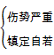 e310b548f7bcaaeaca8d11de137bd722.png e310b548f7bcaaeaca8d11de137bd722.png