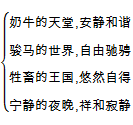 0ae4de725b2efbc76379de06f041fc09.png 0ae4de725b2efbc76379de06f041fc09.png
