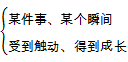 77322f569976981c91045d2caa120b04.png 77322f569976981c91045d2caa120b04.png