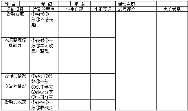 d1b6312e14e7dce00086157d597ed308.png