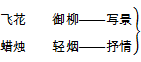 6d922e4d150a653a177111207b8ae62e.png