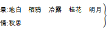 5f26701e917e0f69f2de9ae8eebb1ce5.png