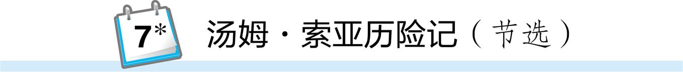 551a8c26ada4f5e3e07be2e40caf3242.jpg