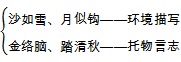 9ceec3d3dd8d06d986e2d1310dd27717.png