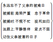 17e768a2fa1c56ecd14a604efe4b9adc.png