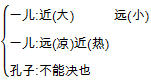 b7ca64e4e3f1db6b8e64d418d5cb91e8.png