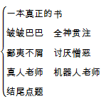 03c95d805820b126bac3689d2c998695.png