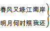 948d09b7288e78915a766dddc637ef38.png
