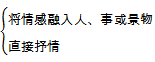 66511740ccd195f2ebcb0d4fd871d5da.png