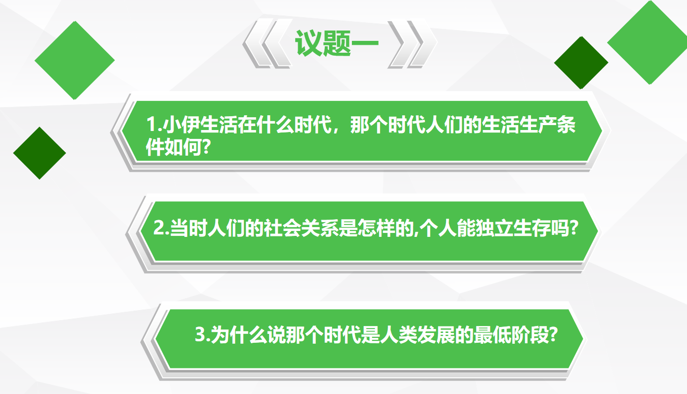 ec88b66f19ded3a4f1fe4bd9477ce36e.png