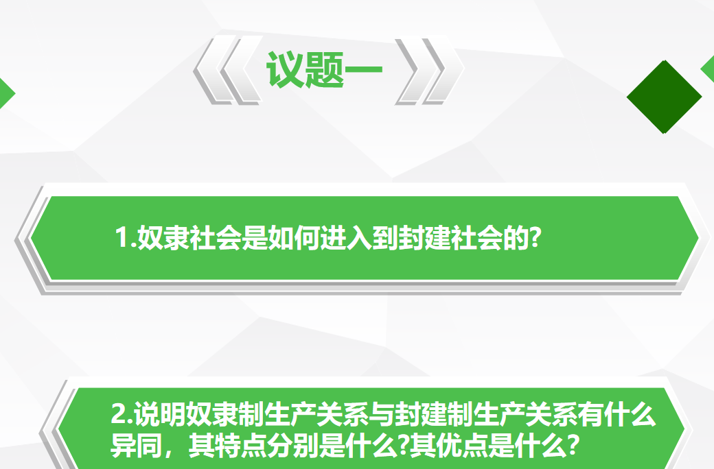 66c9589a1950b98869af011fda0f655b.png
