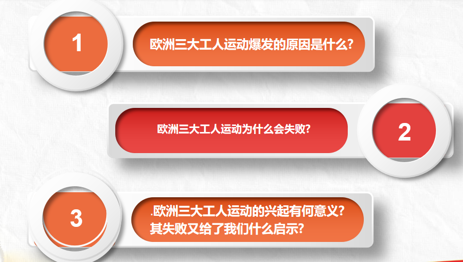 4d0af9a0ddeb5624292ebaae76c72097.png