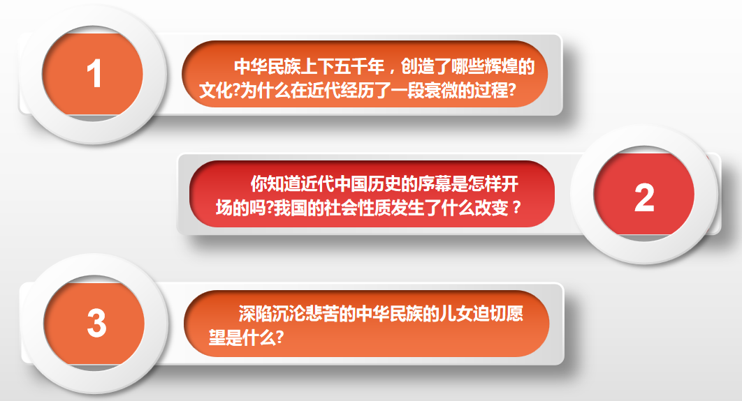2311d515efe29425835f32c7ec7903b5.png