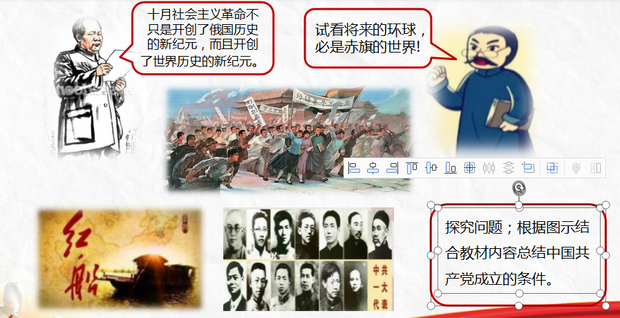 e8c7b3f8ef6ebcc01061b76c5425a489.png