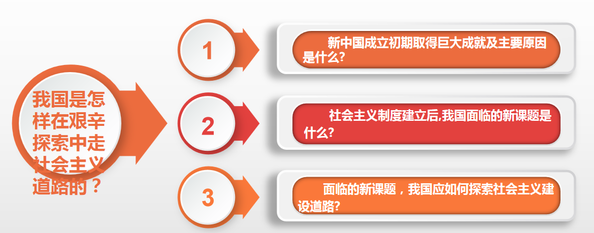 34fc402fe00c2bdb5669bff6193e3f59.png