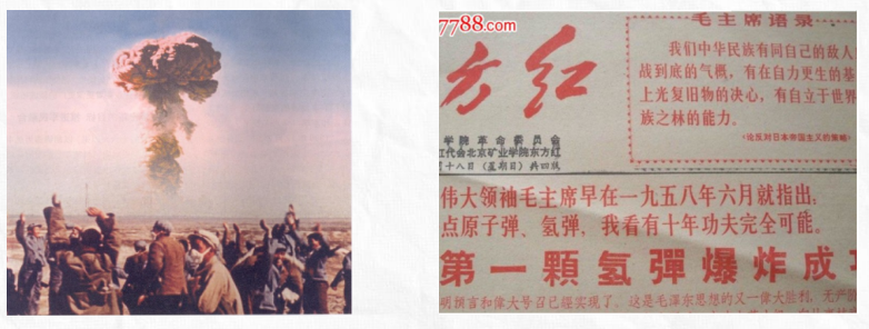 326c46023b7de32220c02cd7912fe47e.png