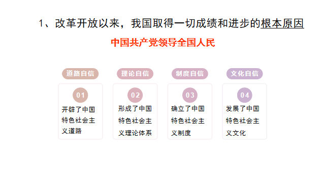 e15a4531d1e13aa374d9e9e8d841b8c4.png