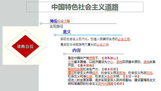1b28794ff8fb7592623697f08e0f69ef.png