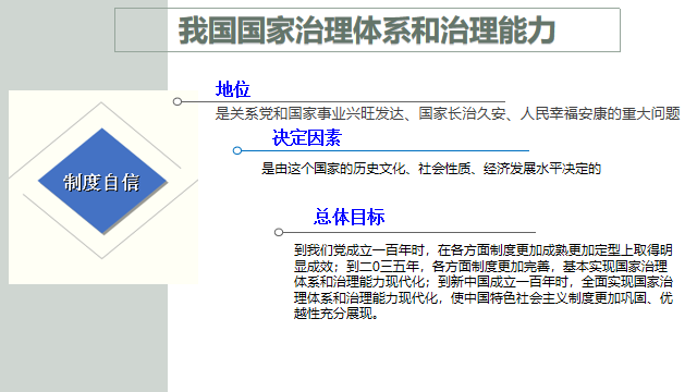 0fc6d5b12819a9059c1b64ddaa2af264.png