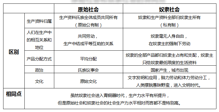 e8e261b32d2ba28d004809aed479ca3d.png