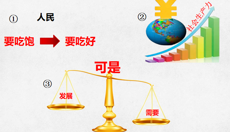 113338e8779acb178f1b89539ab2fd95.png