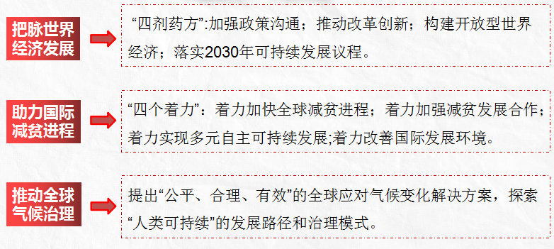 36ad15e50a4cf7902cdcb03cc30d9280.png