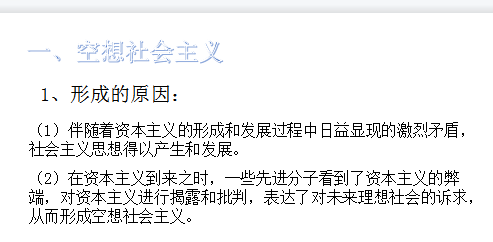 c3afa92fae6c6f68f65b01e7bd014f41.png