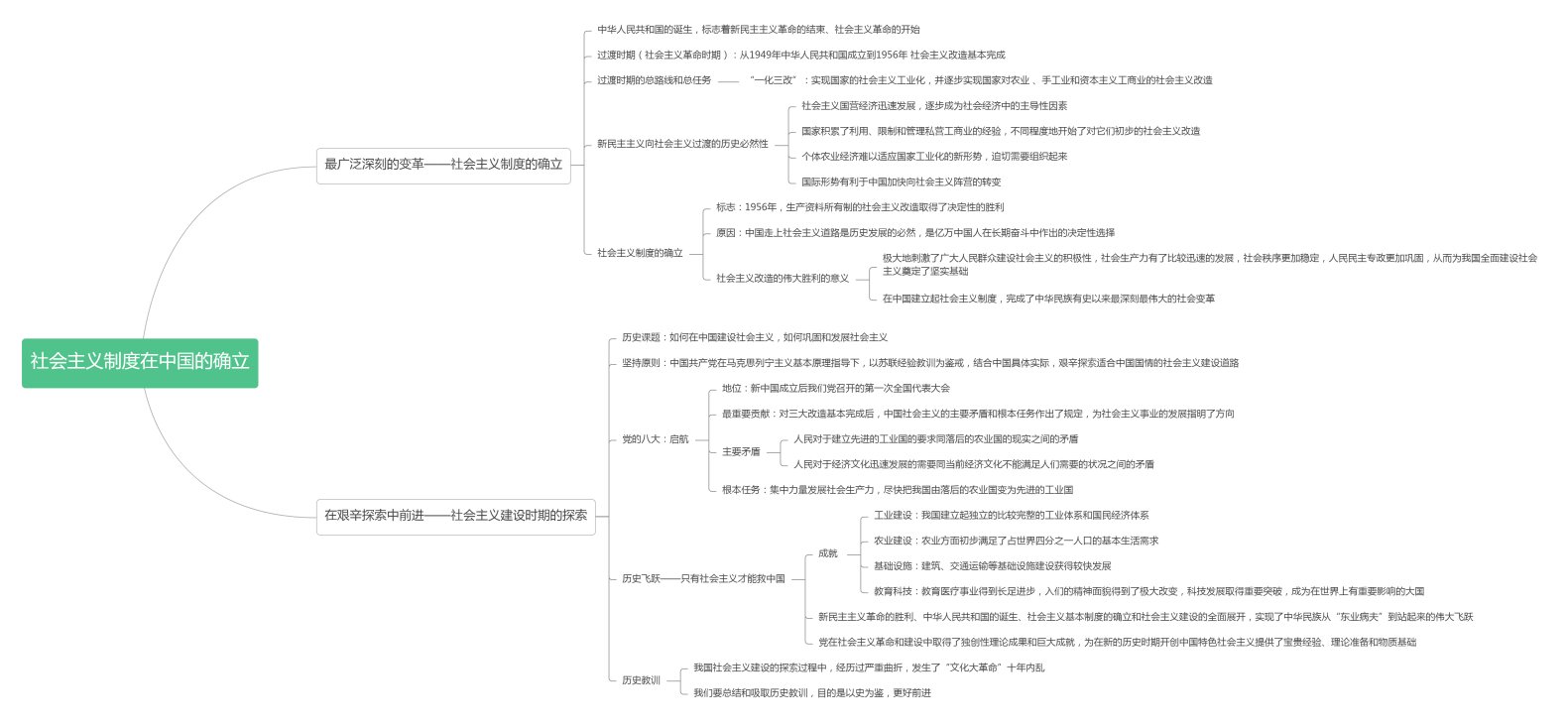 04bc1eee27cd12c5dd24c2ae35e57ff4.png