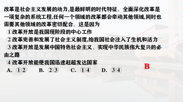 cd788145948bedf738670aae6e80b70a.png