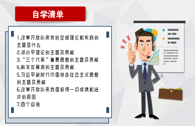 0e4a4c8ad07377c7591ab8d686704b39.png