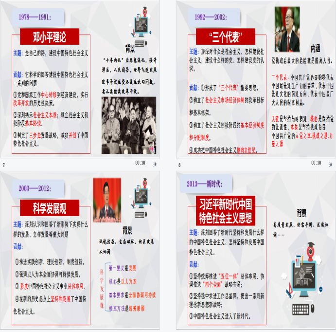 eb1049c58530936649da72122046c1ca.png