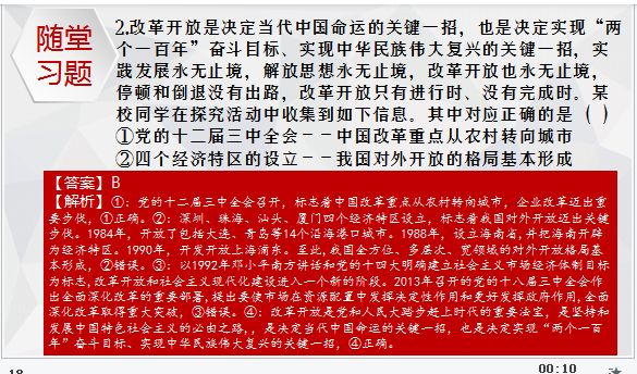 6f160af4ac2091cad285fc510e2f0cb2.png